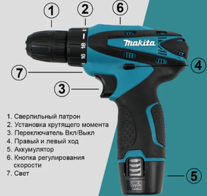 Аккумуляторный шуруповёрт 12V с набором Makita DF330DWE, набор бит и запасной аккумулятор